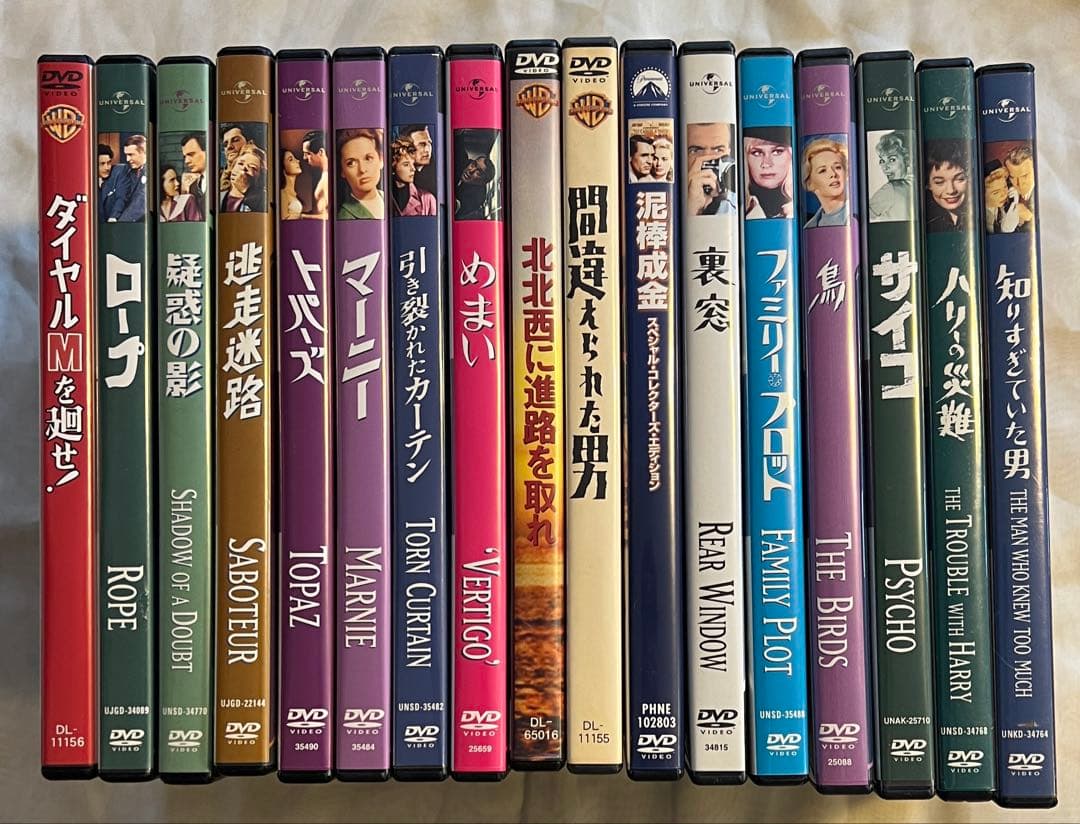 アルフレッド・ヒッチコック DVDセット　26枚
