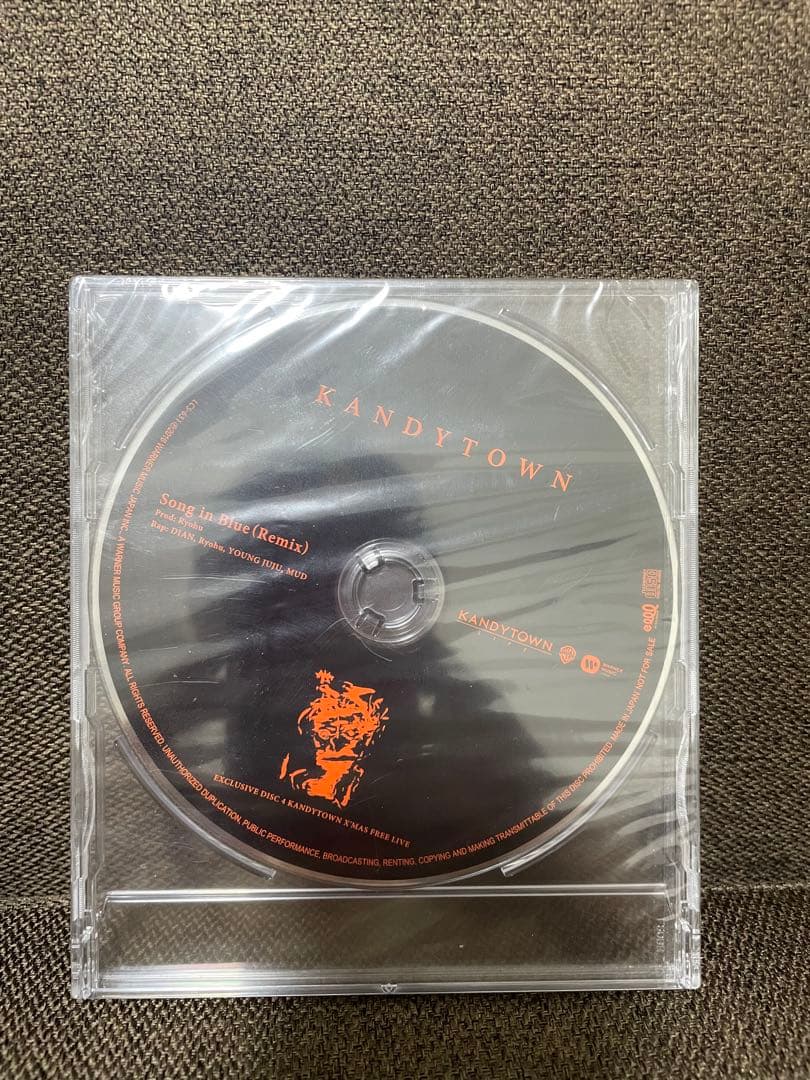 邦楽 KANDYTOWN Song in Blue (Remix) CD