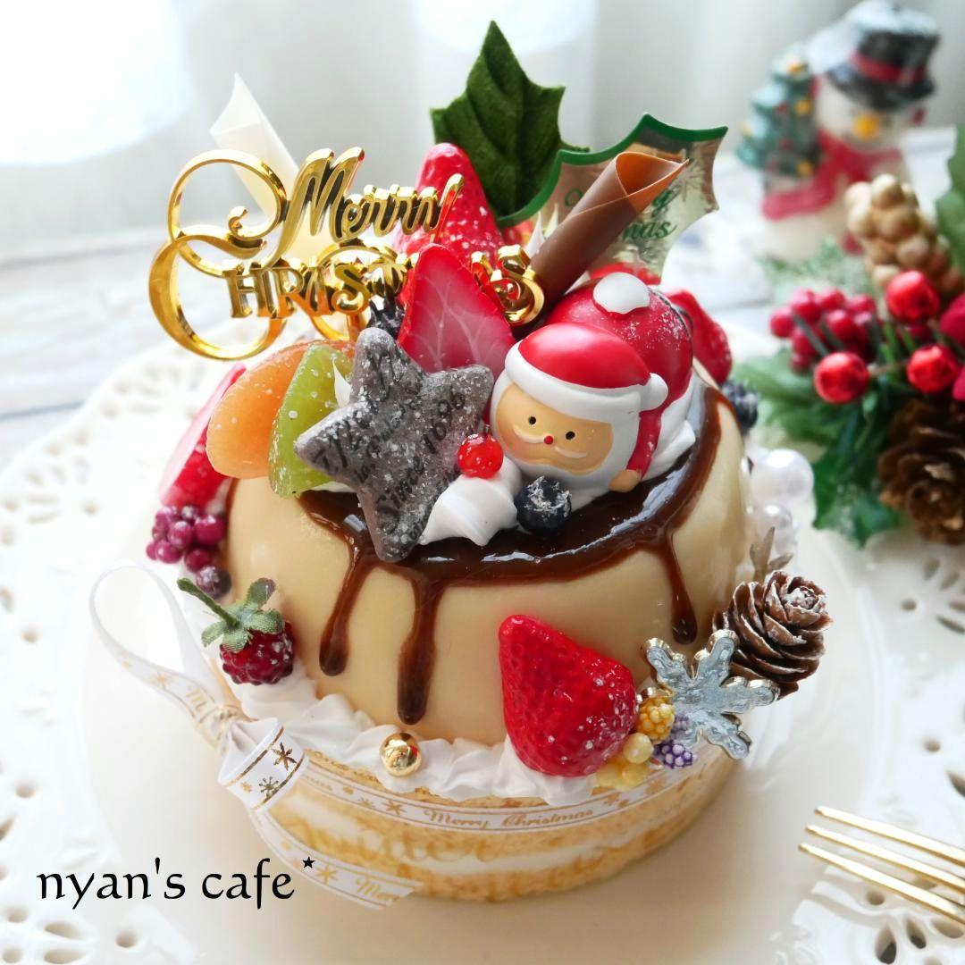 【RAMஐ*゜様】フェイクスイーツ◆X'masプリントルテ◆リアルサイズケーキ◆