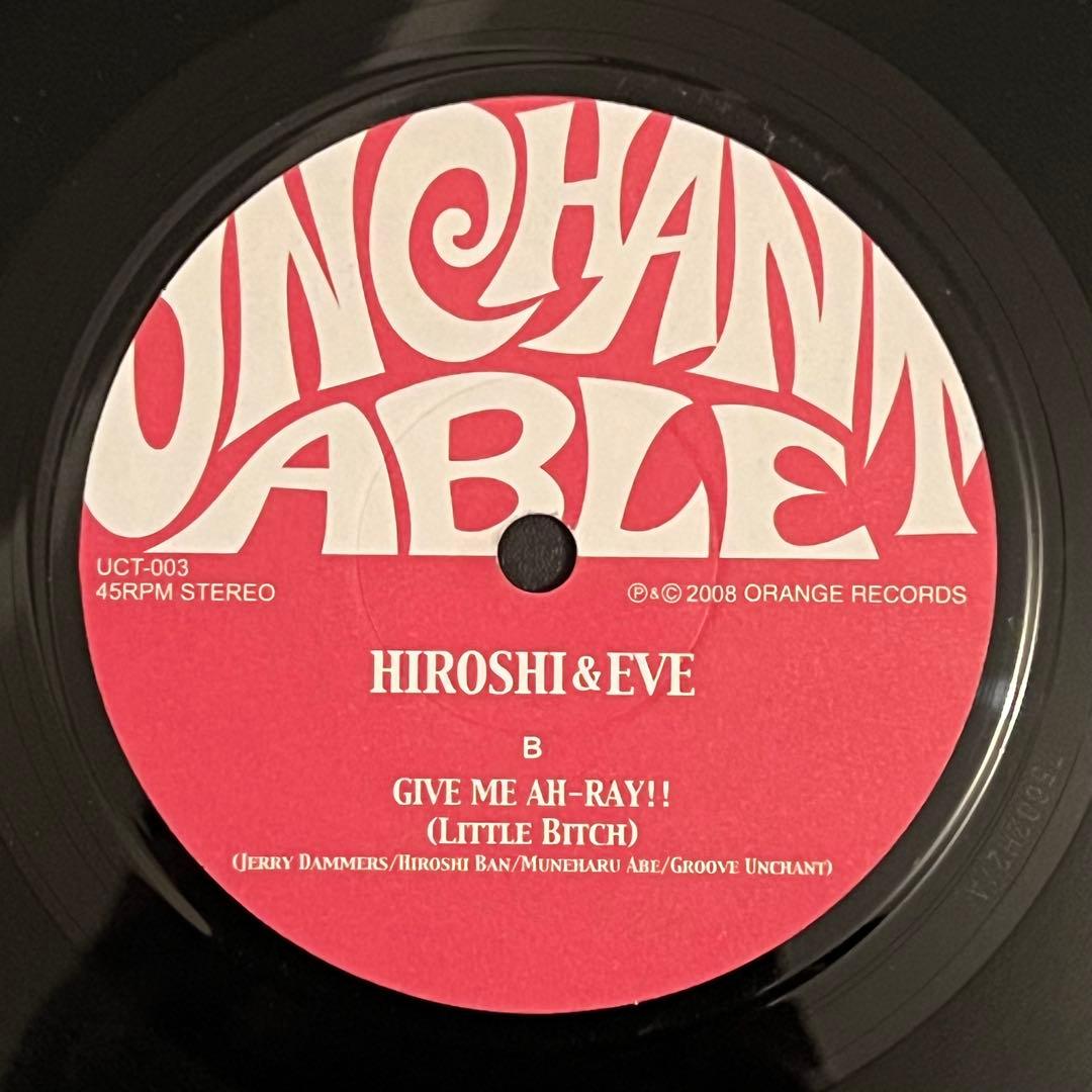 【7インチレコード】HIROSHI & EVE【ファンク名盤】