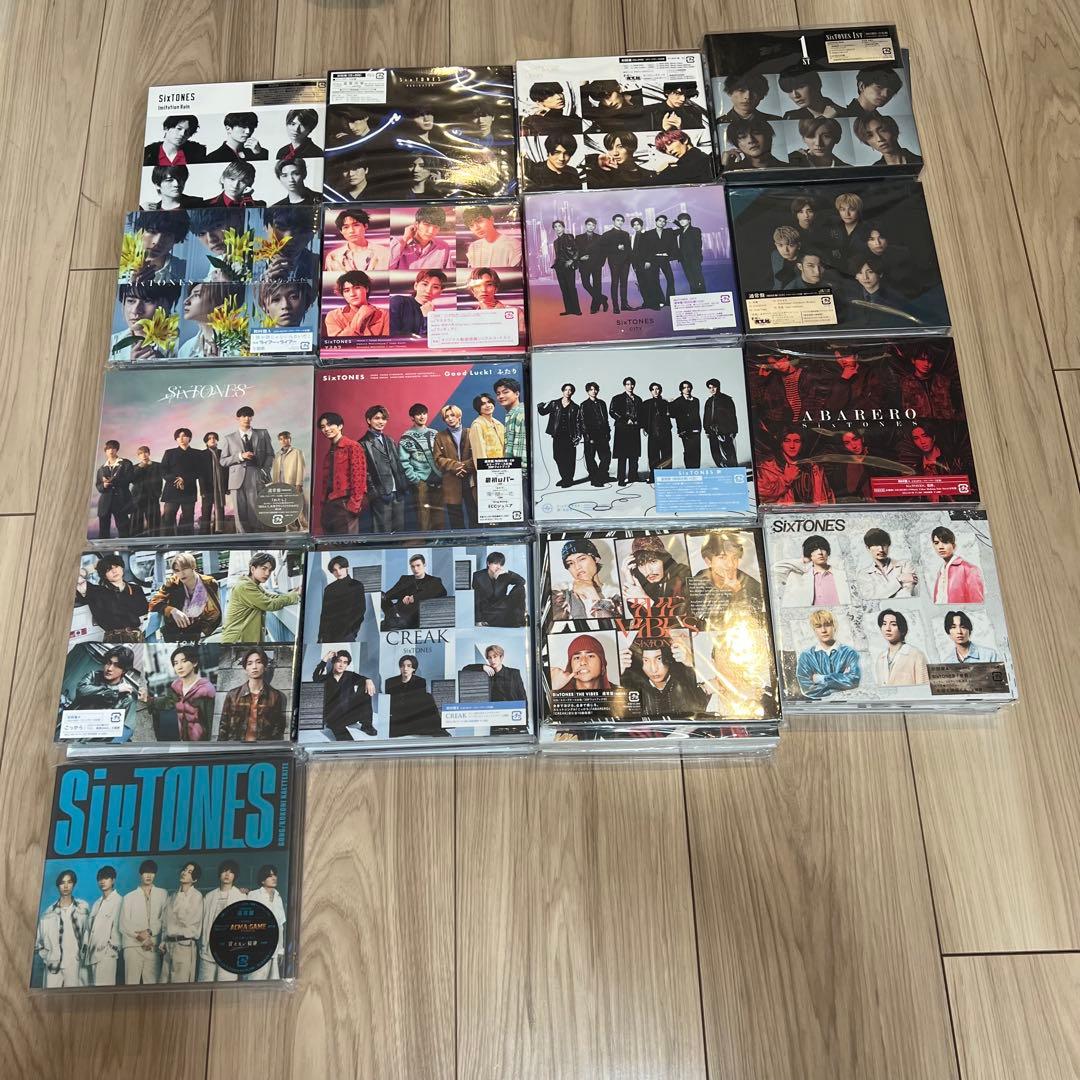 SixTONES CD シングル　アルバム　全50枚