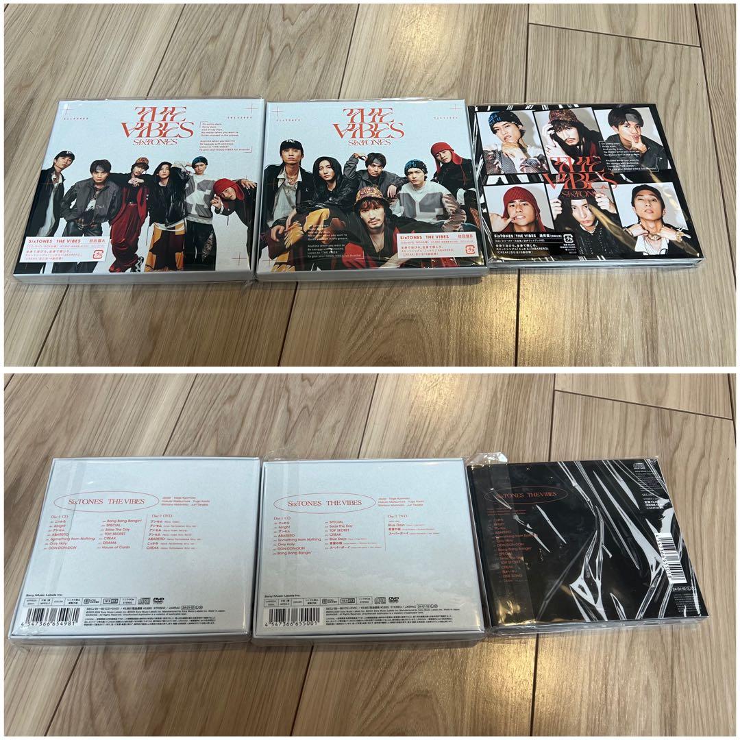 SixTONES CD シングル　アルバム　全50枚