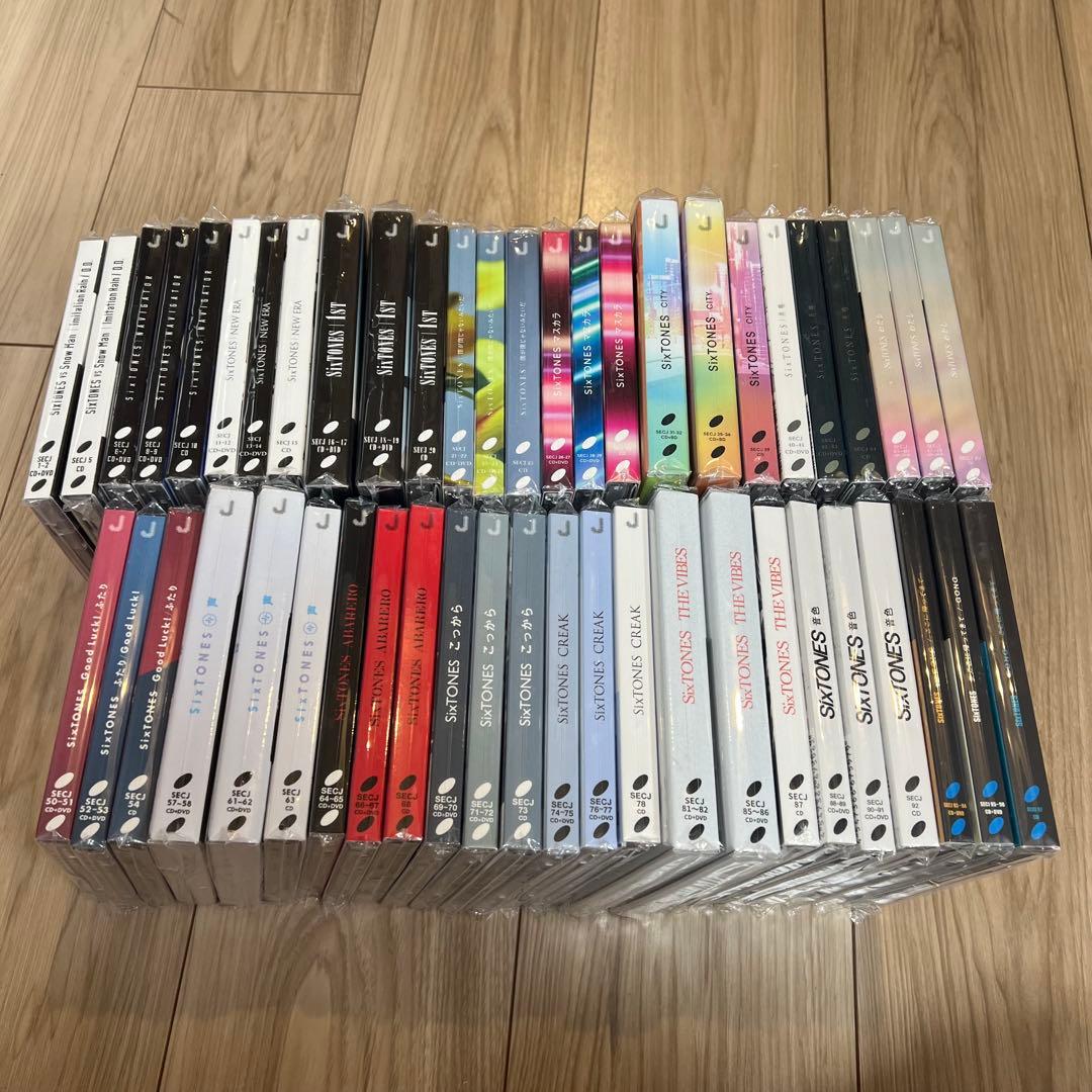 SixTONES CD シングル　アルバム　全50枚