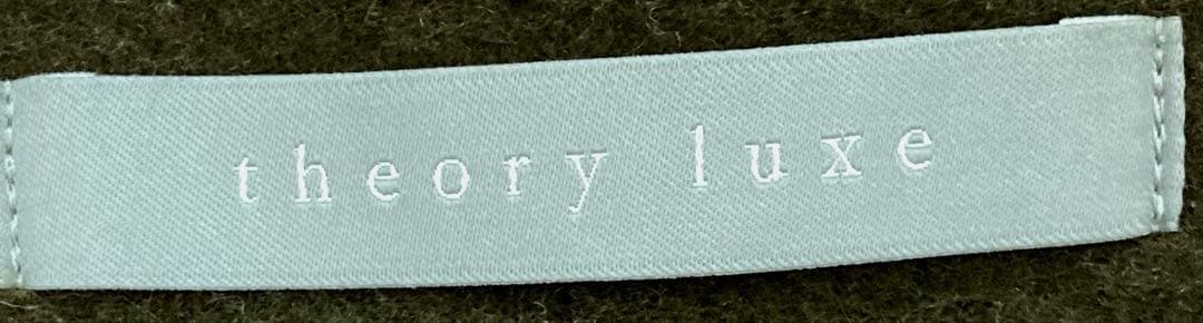 1.2回着　美品　セオリーリュクス　MIHA ノーカラー　コート　カーキ　38