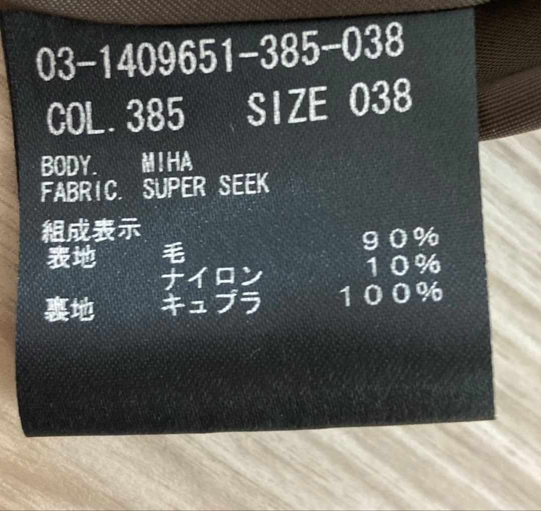 1.2回着　美品　セオリーリュクス　MIHA ノーカラー　コート　カーキ　38