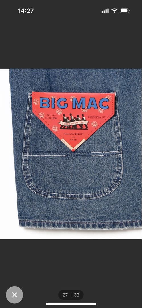 yuuuBEAMS BOY【別注】BIGMAC / フェイドカバーオール