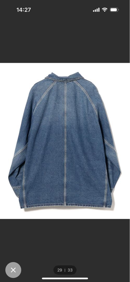 yuuuBEAMS BOY【別注】BIGMAC / フェイドカバーオール