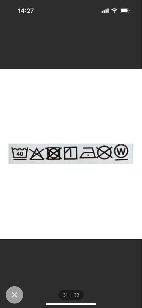 yuuuBEAMS BOY【別注】BIGMAC / フェイドカバーオール