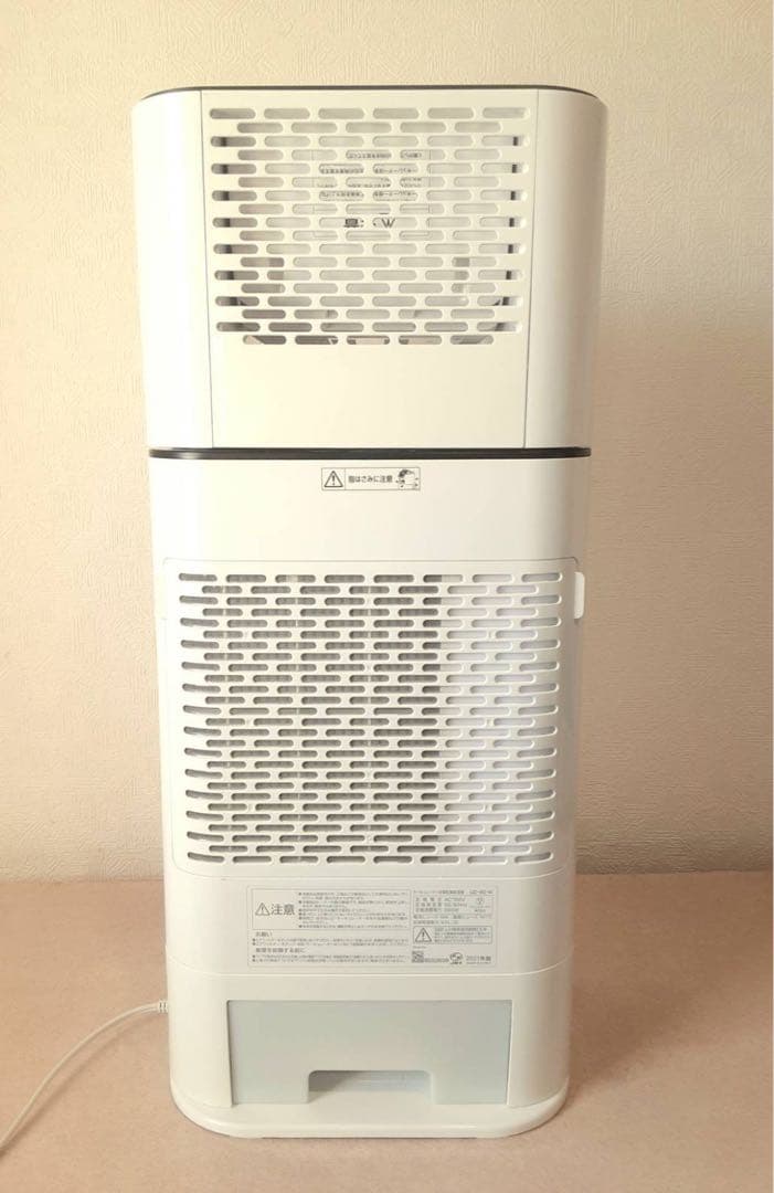 アイリスオーヤマ 衣類乾燥除湿機 IJD-150