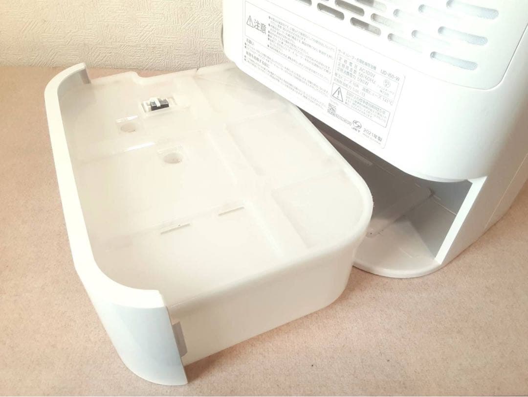 アイリスオーヤマ 衣類乾燥除湿機 IJD-150