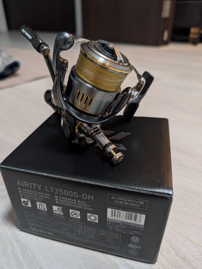 ダイワ 23エアリティ LT2500S−DH
