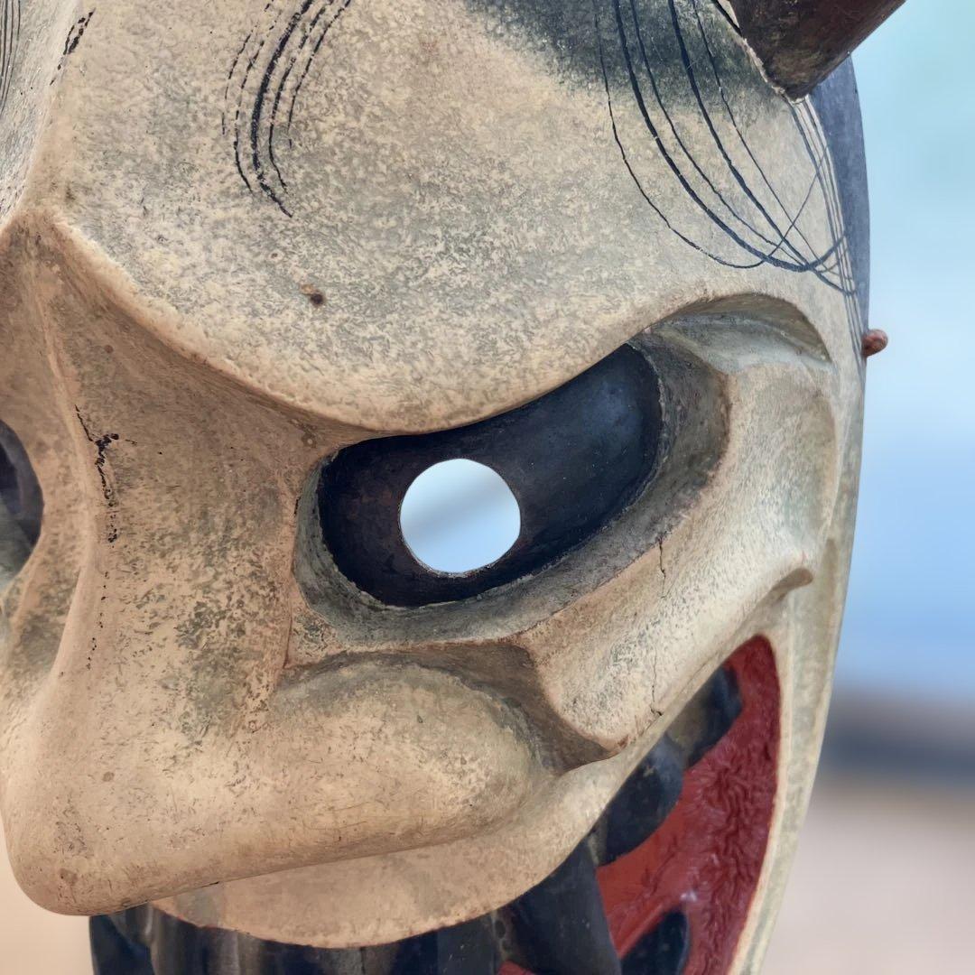 般若　能面　般若面　木彫り