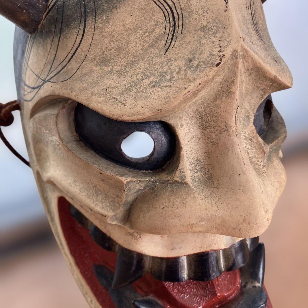 般若　能面　般若面　木彫り