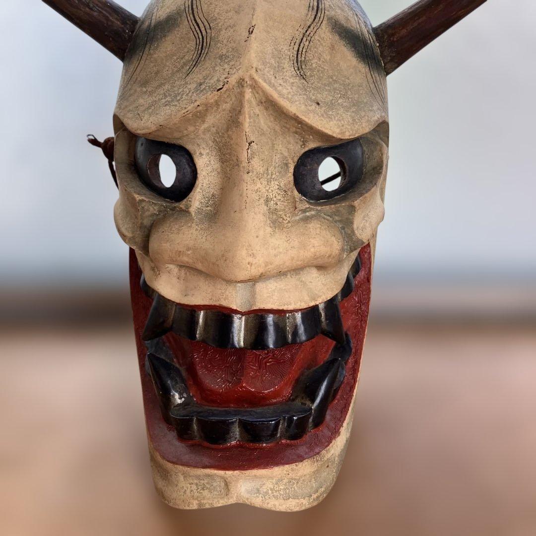 般若　能面　般若面　木彫り