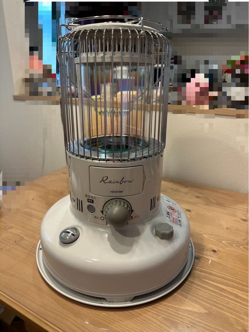 2020年製　TOYOTOMIトヨトミ レインボーストーブ RB-250