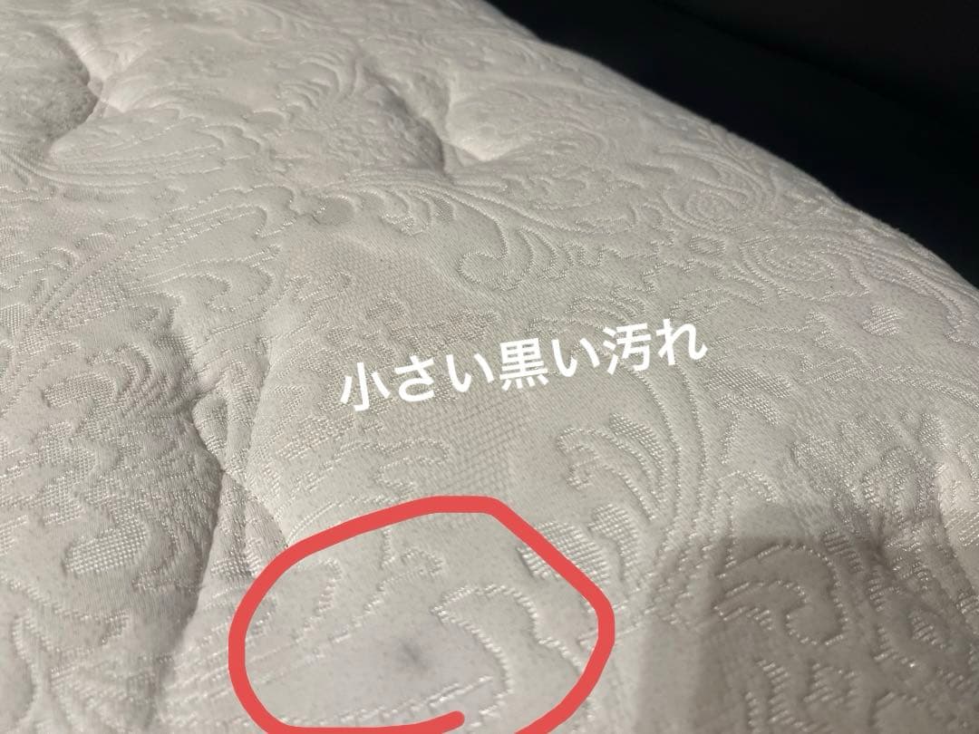 USA製 IDC大塚家具 Kingsdown キングスダウン ダブル マットレス