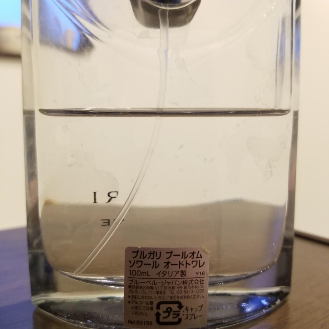 Isang2様 リクエスト 6点 まとめ商品