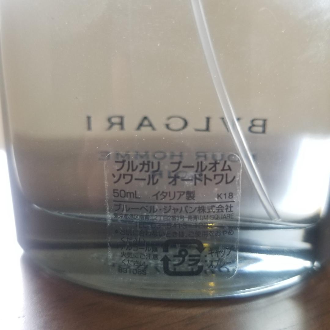 Isang2様 リクエスト 6点 まとめ商品