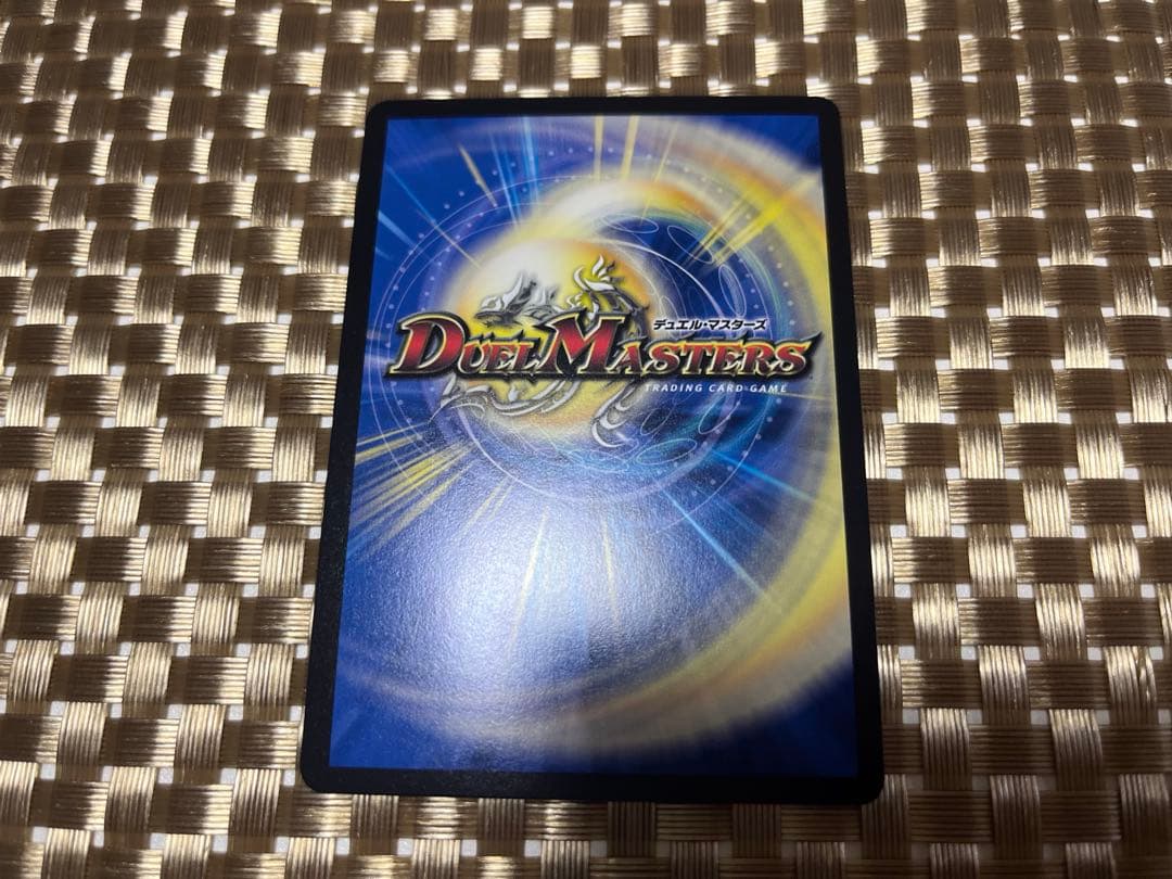 龍后凰翔クイーン・ルピア シークレット4枚セット