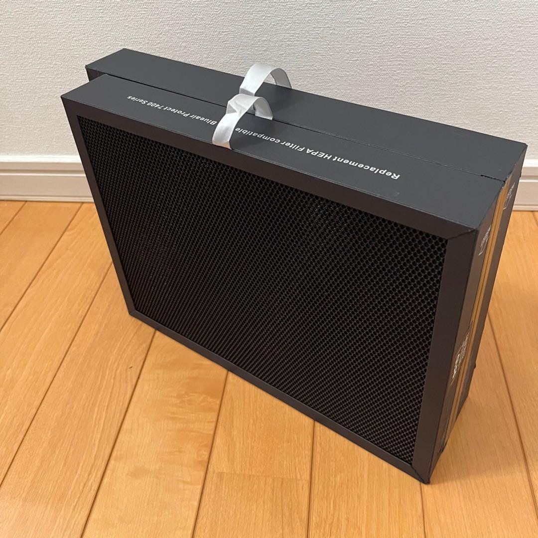 PUREBURG Blueair互換フィルター 7400用　2個