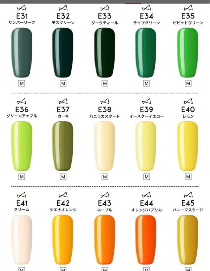 チアジェル ネイルカラー 100色 コンプリートセット ケース付き