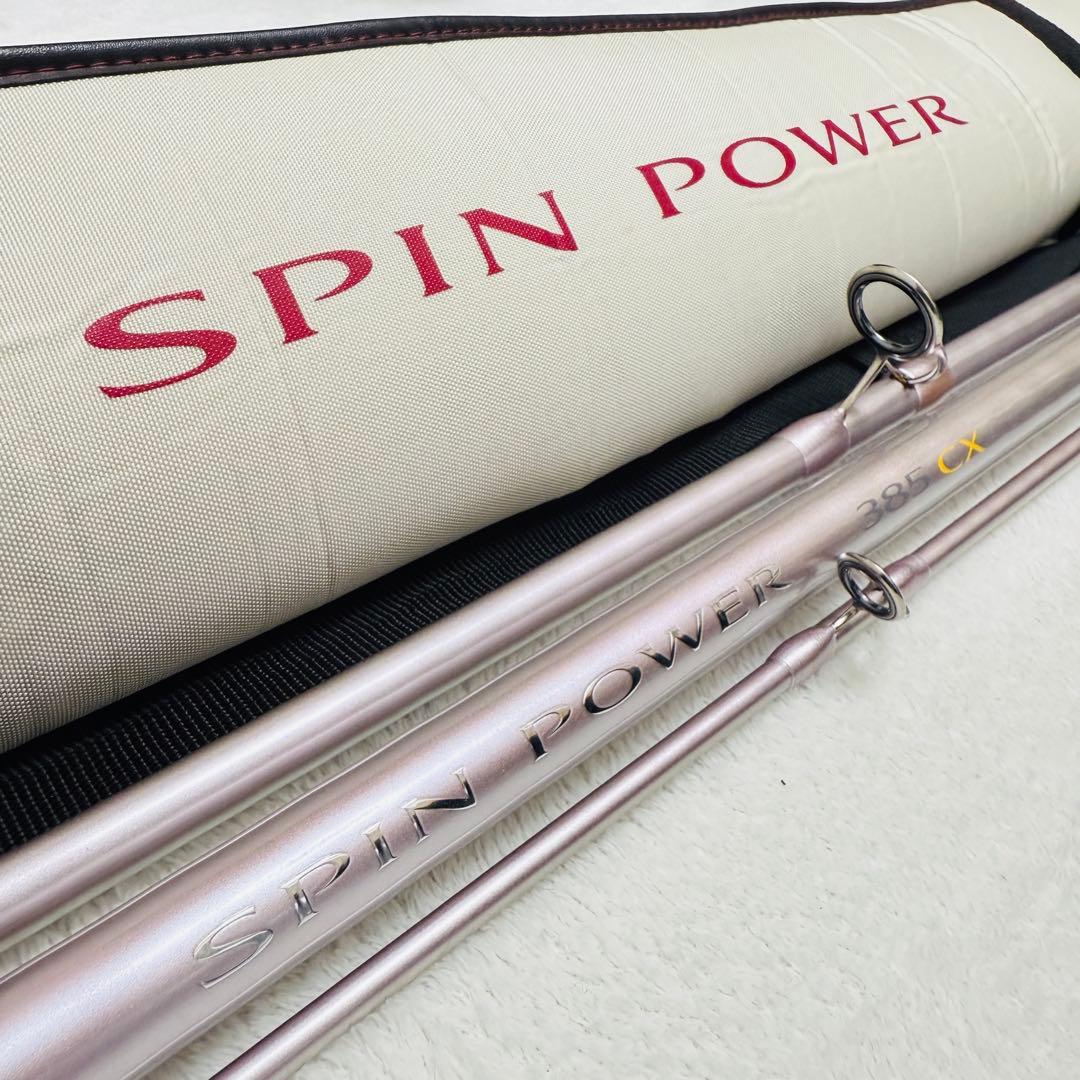 【良品】 シマノspin power 385cx code no.24244