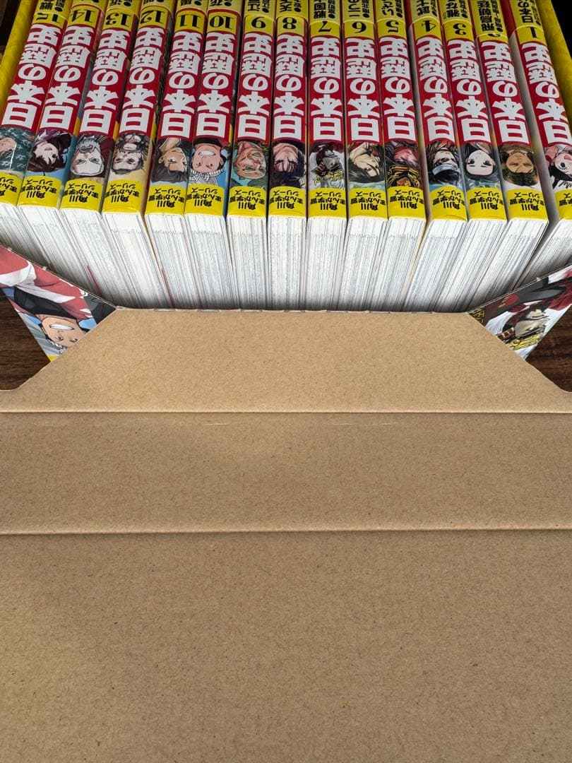 角川まんが学習シリーズ　日本の歴史　全15巻　限定特典カードゲーム　おまけ付き