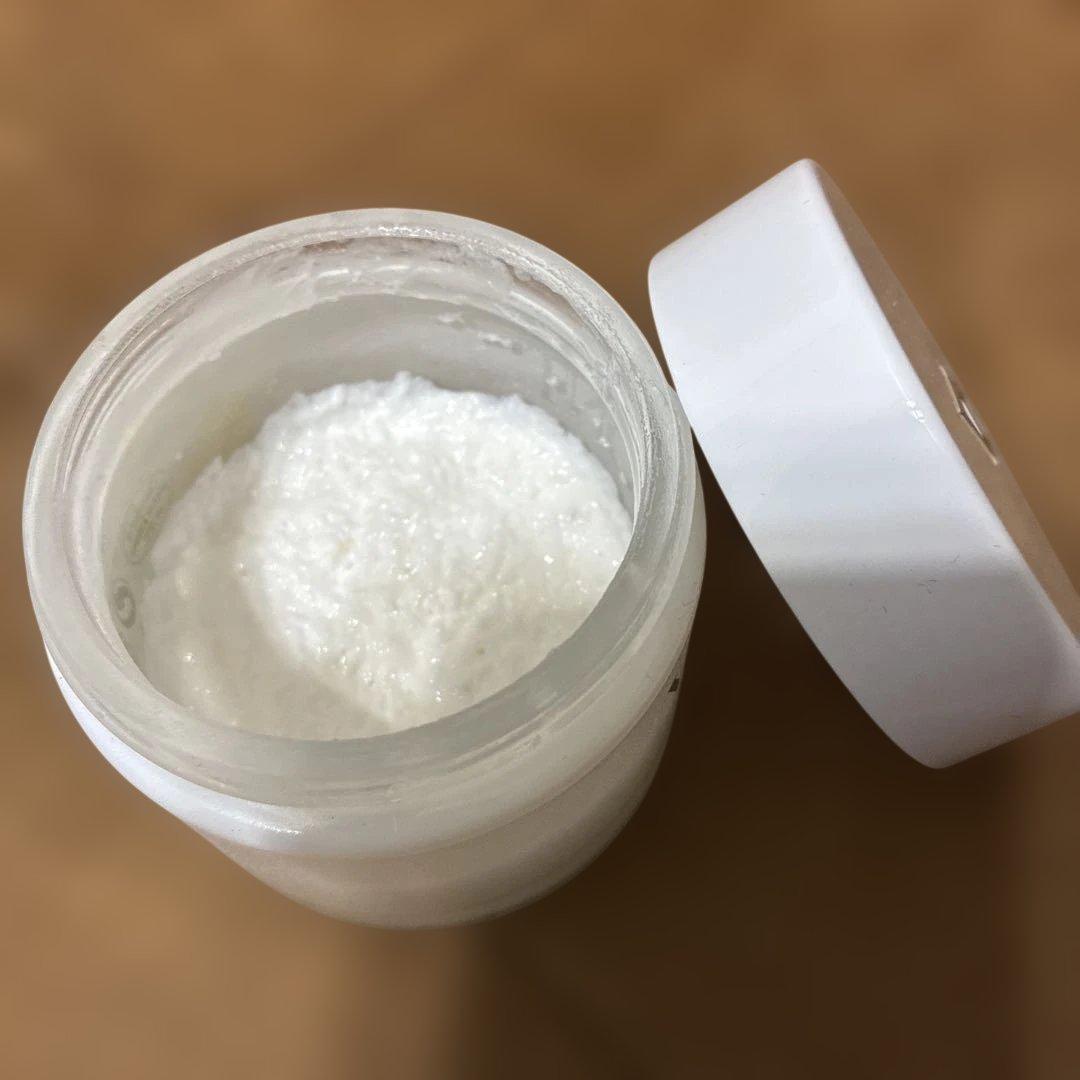 ヴァルモン VALMONT D-O2クリーム 限定サイズ