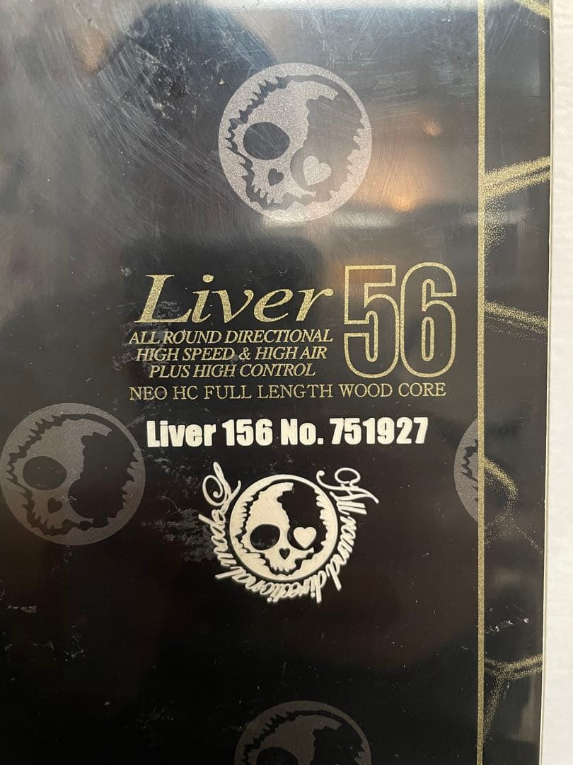 Y*E様 November liver 156 ノベンバー　ライバー