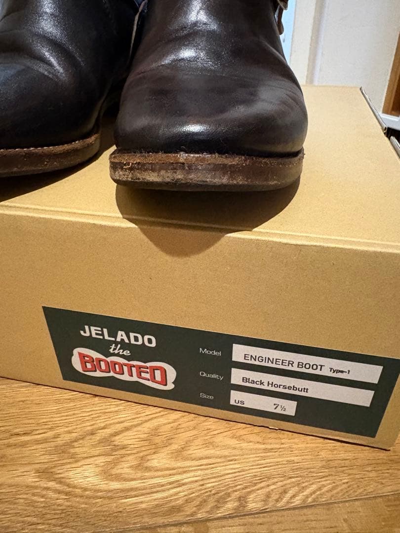 JELADO BOOTEDエンジニア