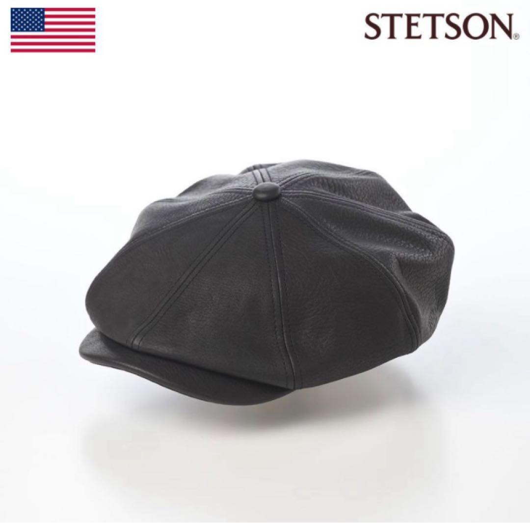 STETSON 黒 レザー キャスケット