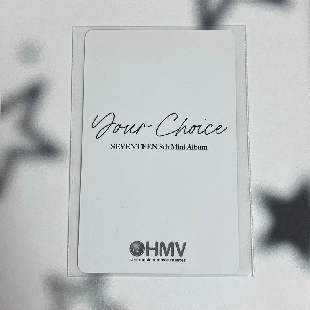 ジョンハン you'rechoisトレカ hmv