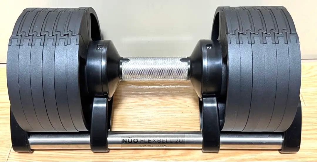 フレックスベル　20kg 4kg刻み　1個のみ