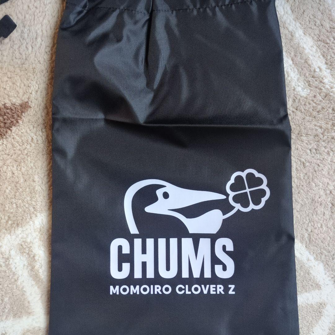 ももクロ　ポシュレ　CHUMS adidas リュック 黒 収納袋付き　2set