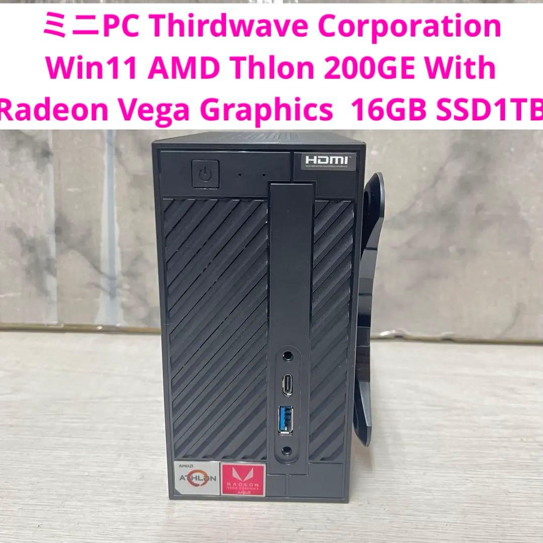 ミニPC Thirdwave AMD Thlon 200GE 16GB-1TB