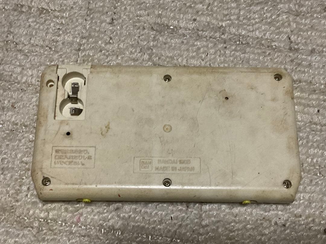 携帯ゲーム／バンダイ／ぼくきえちゃったと、倒せゲルべロスの２つです。2個セット。