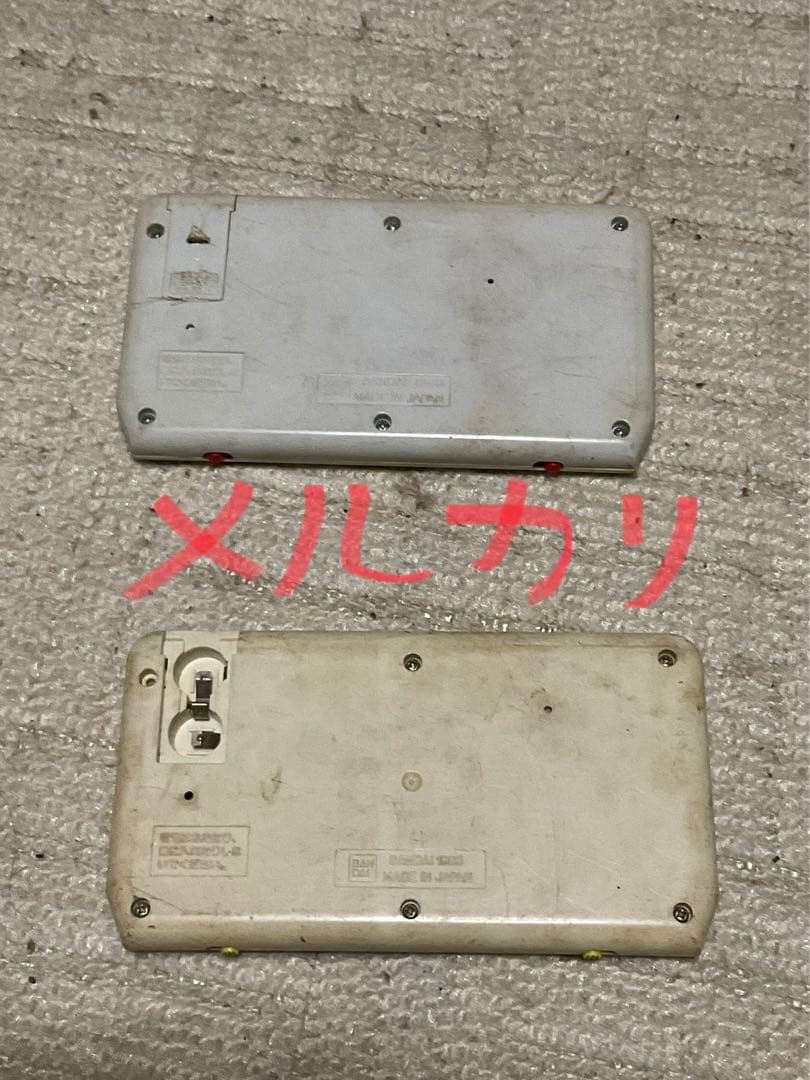 携帯ゲーム／バンダイ／ぼくきえちゃったと、倒せゲルべロスの２つです。2個セット。