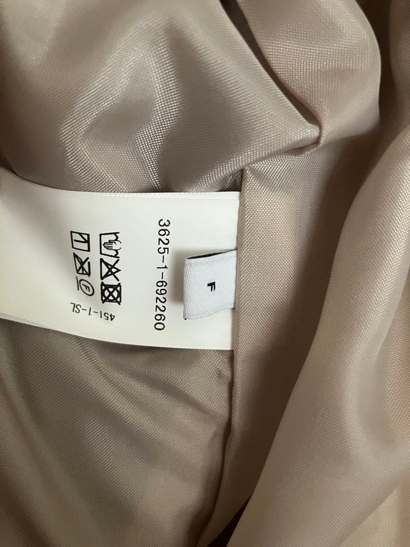 グリーンレーベルリラクシング ボアノーカラーブルゾン