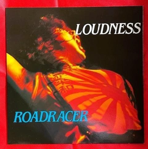 【激レア超美品】UK盤 12㌅ LOUDNESS ラウドネス ロードレーサー