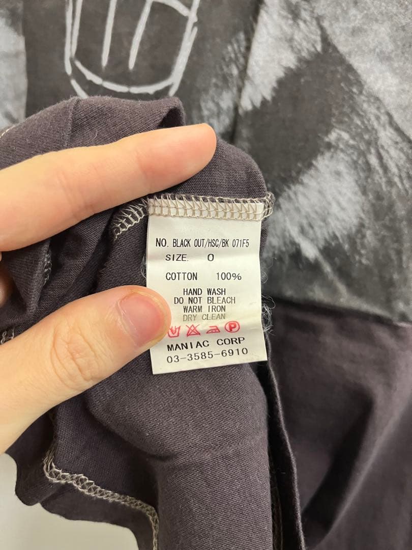 初期LGB Black Out Tシャツバックプリント