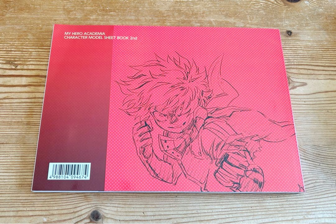 僕のヒーローアカデミア アニメ公式設定資料集