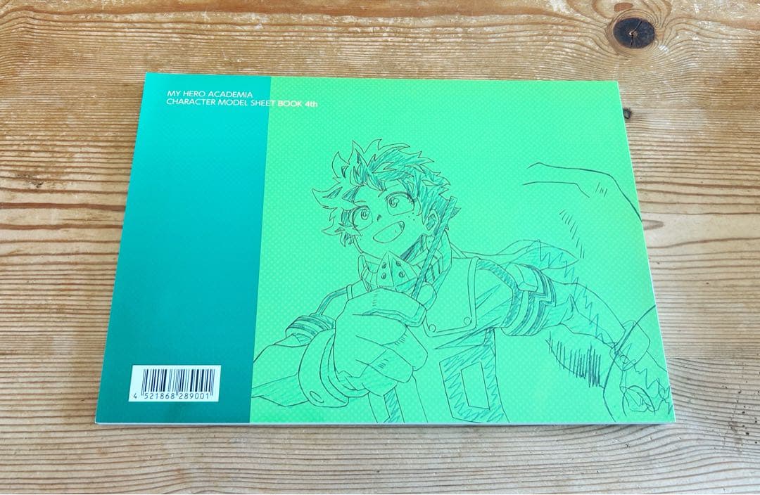 僕のヒーローアカデミア アニメ公式設定資料集