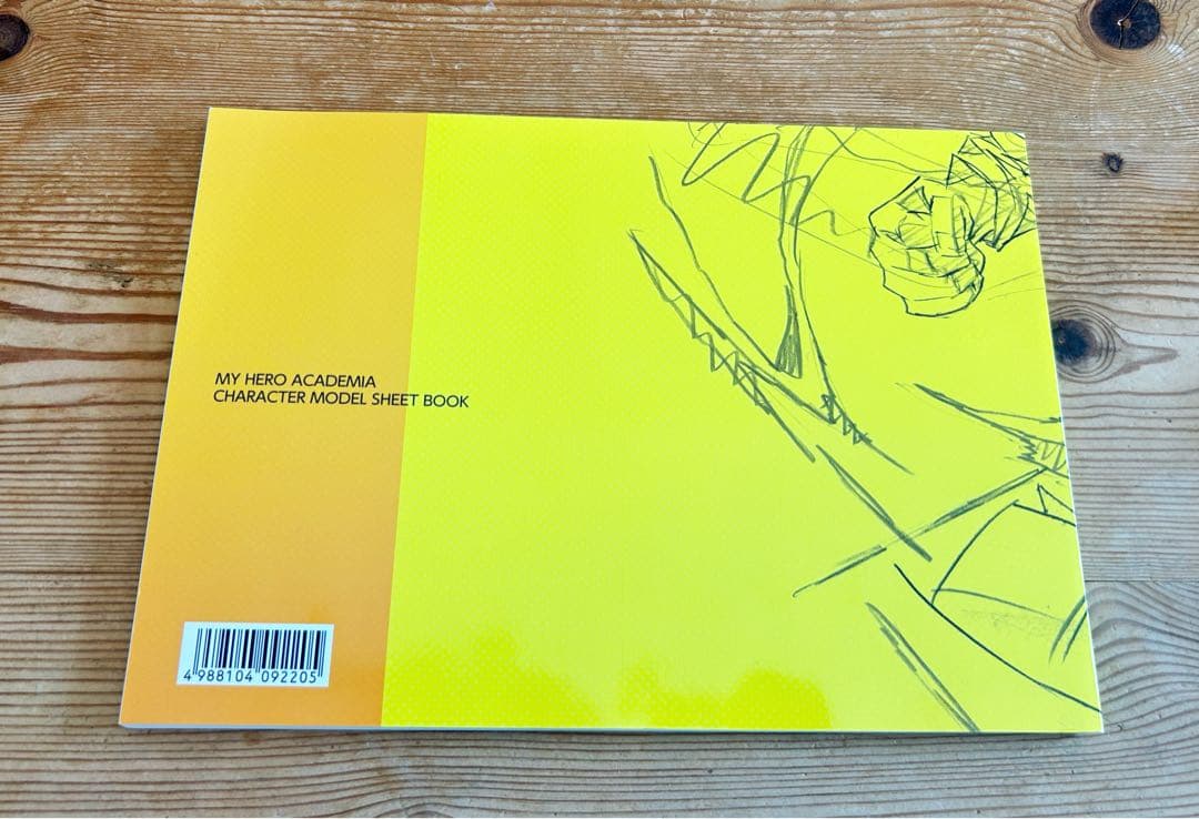 僕のヒーローアカデミア アニメ公式設定資料集