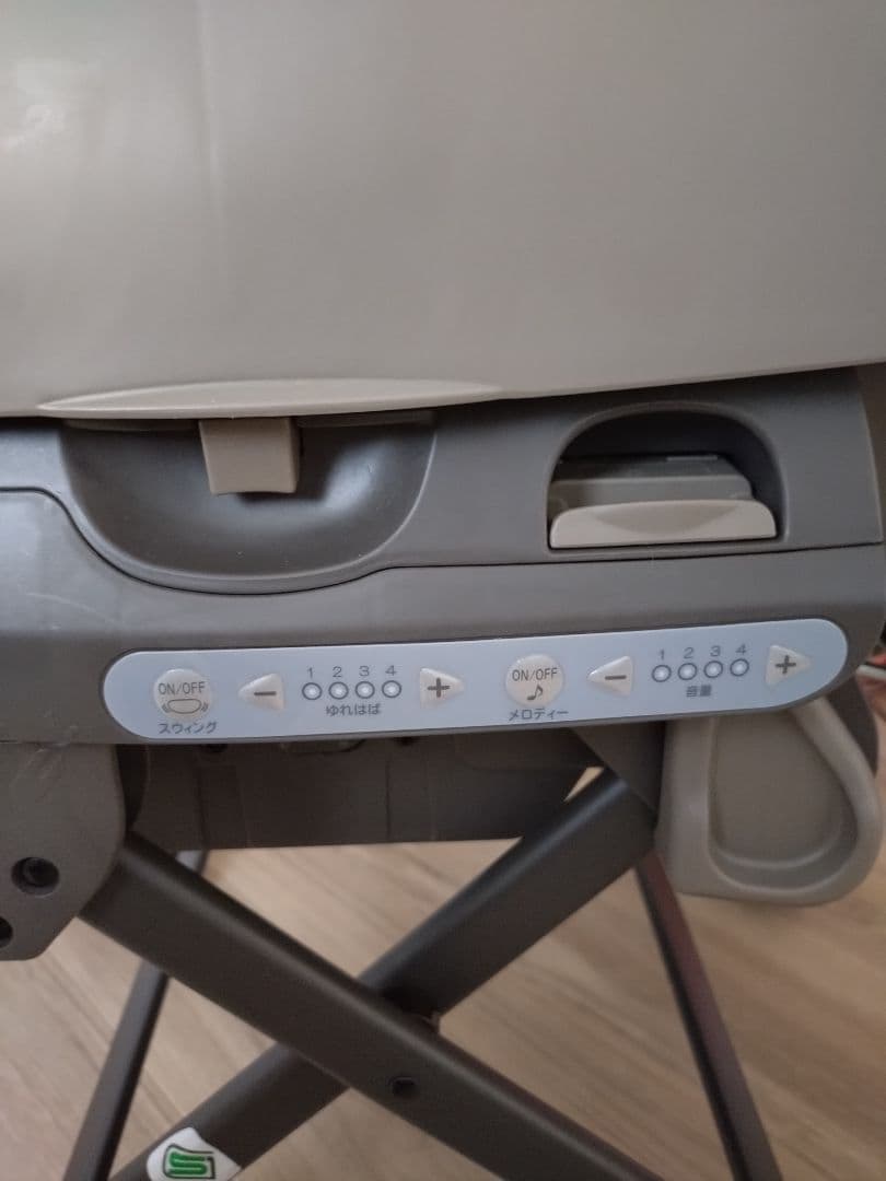 コンビ スウィングベッド＆チェア ネムリア 美品 最終値下げ！