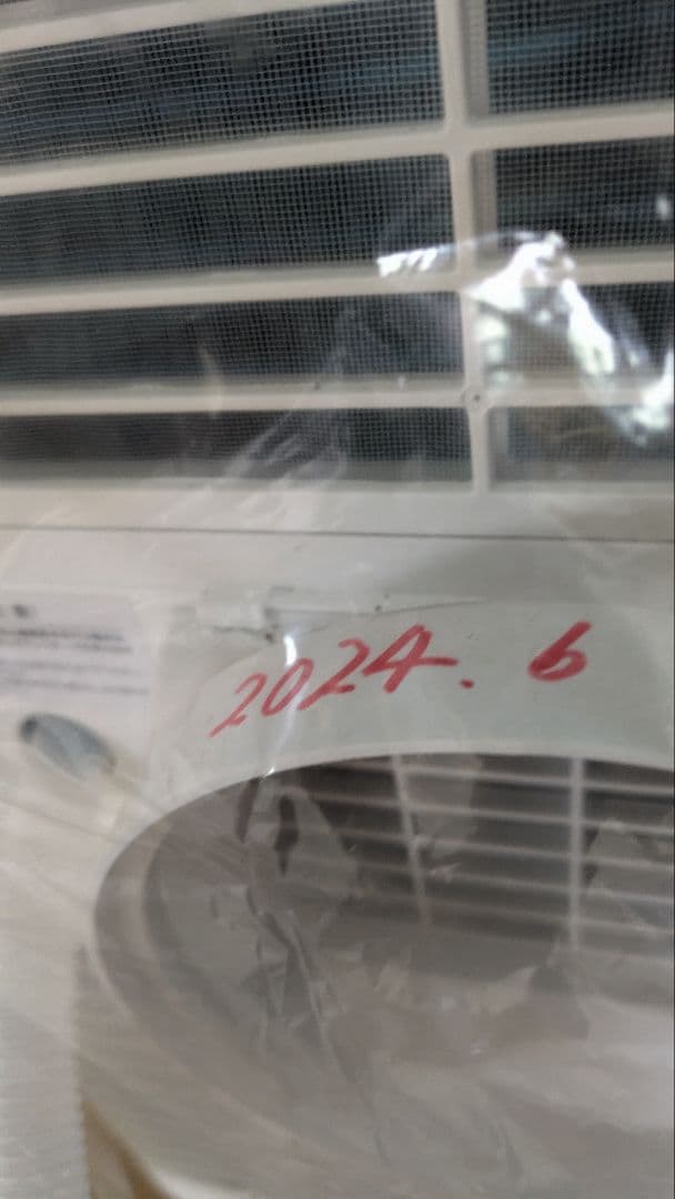 Jenix 移動式エアコン OL-KY26-A010GN