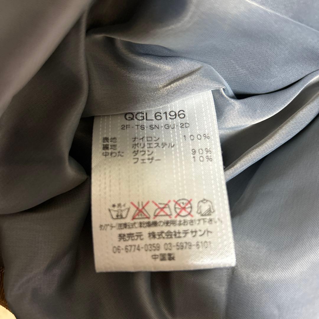 le coq sportif ゴルフ　セットアップ　ダウンジャケット L