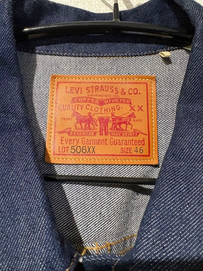 ジャケット・アウター 506xx 46