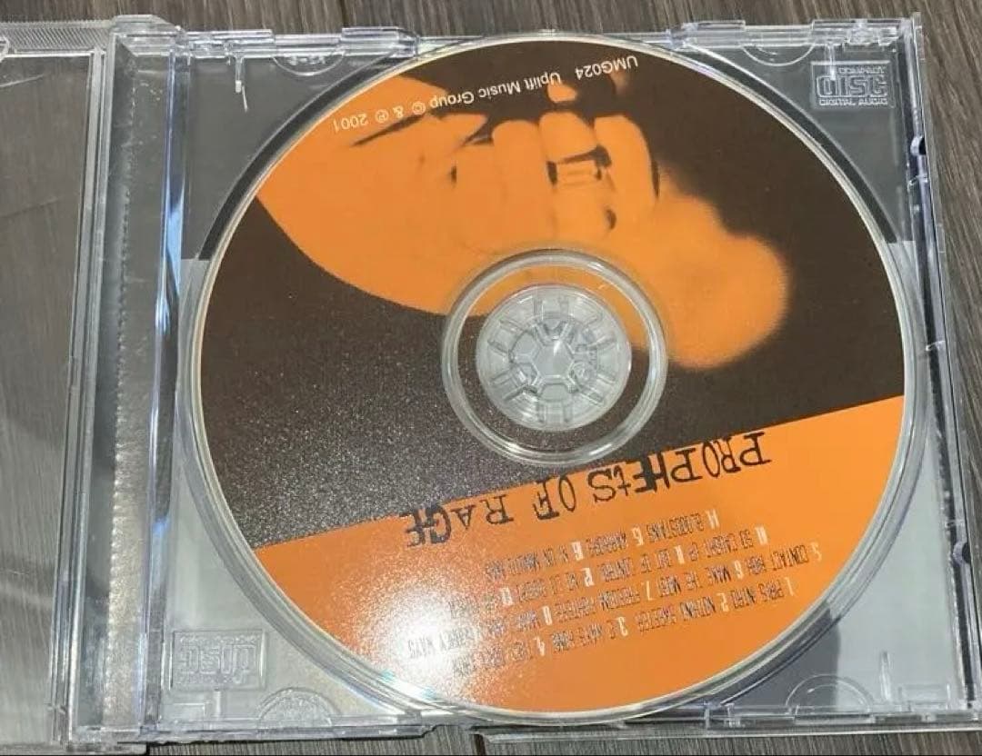 G-RAP/PROPHETS OF RAGE プロモ