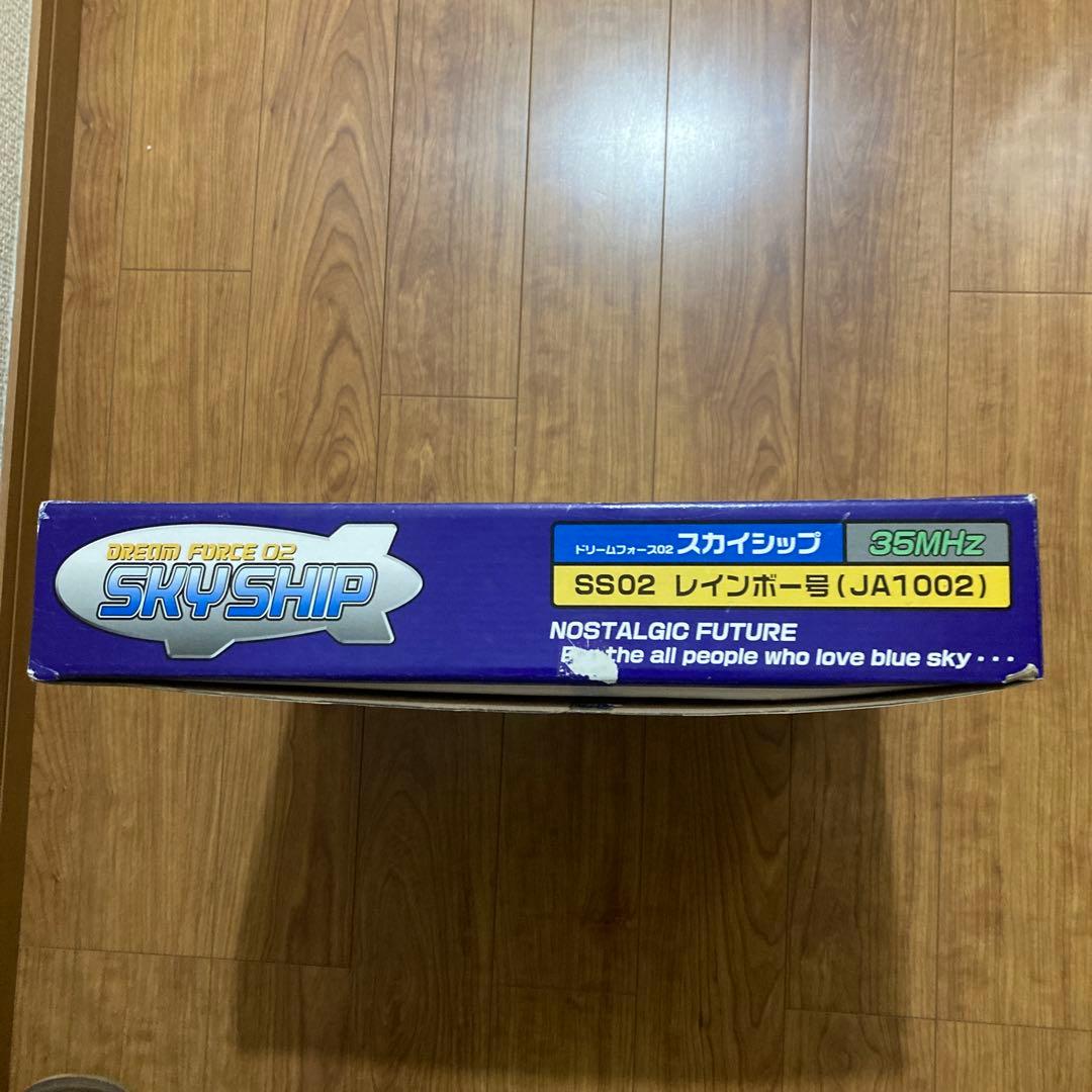 タカラ・スカイシップ　レインボー号・屋内専用ラジオコントロール飛行船・未開封品