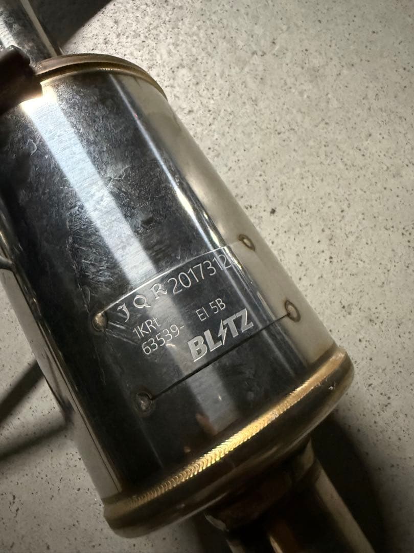 ルーミー ターボ ブリッツ ニュルスペック VSマフラー 63539